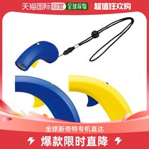 Japan Direct mail Mikasa men and women electronic whistles button style whistles easy to operate sports field day MI