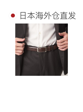 UNITED ARROWS green label relaxing 方形带扣30mm正装腰带 [598