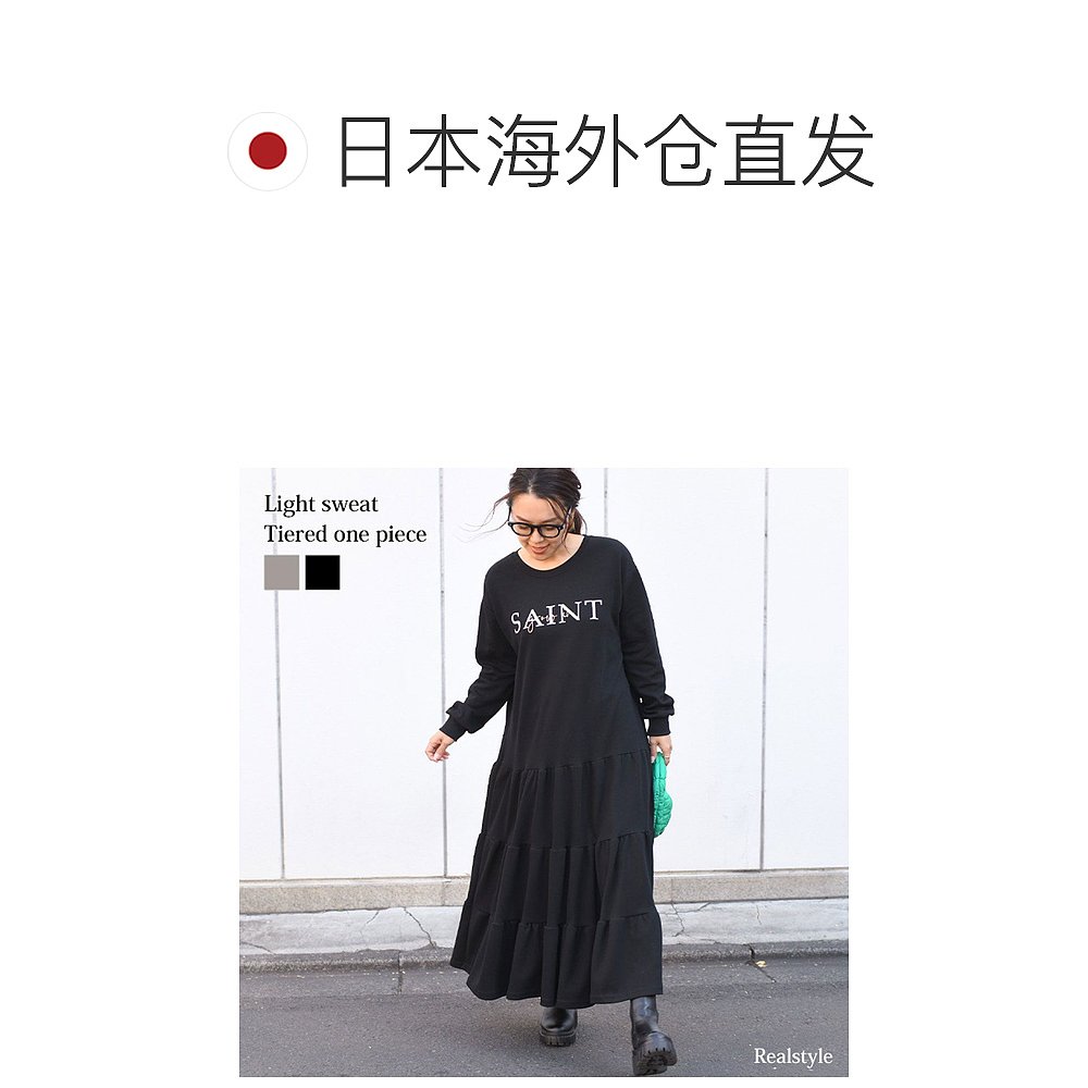 【日本直邮】REAL STYLE　女士　长・长连衣裙 - 图1