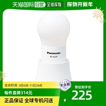 (Japan Direct Mail) Panasonic Panasonic Bulb LED Spherical Bulb is durable and convenient to carry