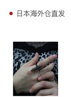 1h可退 日本直邮NIBBLE POISON 女士 璀璨十字彩宝 戒指 可调节开