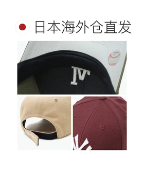 日本直邮NEW ERA 棒球帽男女通用品牌纯色炫酷帽子刺绣logo时尚斜