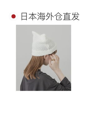 日本直邮SMELLY 女装 猫耳针织帽 2024秋冬款 SM4【付后1h可退】
