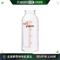 (Japanese direct mail) Pigon lactation bottle KR-200 00190 transparent 200 ml Feeding in