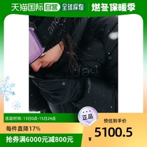 Day Tide Runners Burton Women Style Burton Ak] Baker Expedition feather clothing Tr