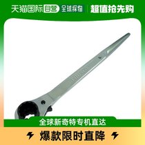 (JAPAN DIRECT MAIL) TRUSCO Five gold tool pointed tail ratchet wrench hexagon to the hexagon 21X26 TRW-21