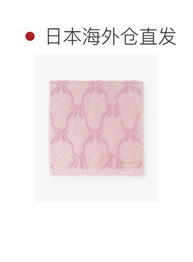 日本直邮Afternoon Tea LIVING 提花迷你毛巾 丝带【付后1h可退】