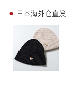 日本直邮MAISON KITSUNE 针织帽 PW06103KT1140 小狐狸 P199 黑色