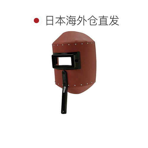 日本直邮trusco五金工具焊接用防护面罩树脂带柄经久耐用 - 图1