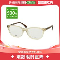 Japan direct mail kate spade universal optical mirror frame