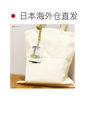【日本直邮】Gourmandise迪斯尼系列IC卡套 小熊维尼游玩DNG-03B