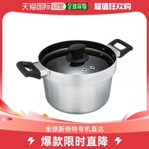 (Japan Direct Post) Rinnai Linnein RTR-500D Rice Pan Cooking Pan Gas Cooker applies to pot soup cooking porridge simmer
