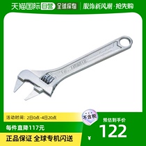 Universal wrench for the direct mail engineering of Japan