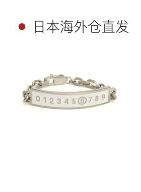 日本直邮MM6 女士手链银色SM6UY0089品牌名称MM6
