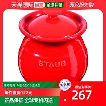 (Japanese direct mail) Staub enamel garlic preserves ceramic jars red Garlic Keeper 40511