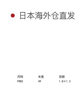 日本直邮MLB 颈链 [78509093]