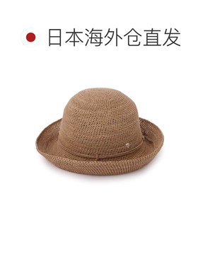 日本直邮Helen Kaminski 女士拉菲草帽 圆顶 Provence8 牛轧糖色