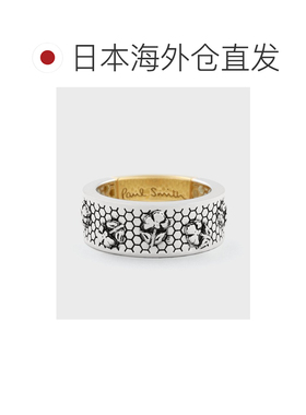 日本直邮Paul Smith 男士 Tri-Flower 熏黑工艺银戒 250904 200