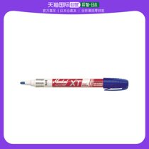Japan Direct Mail Japan Straight to Buy LACO Markal Industrial Mark Pen PRO-LINE-XT Blue 972