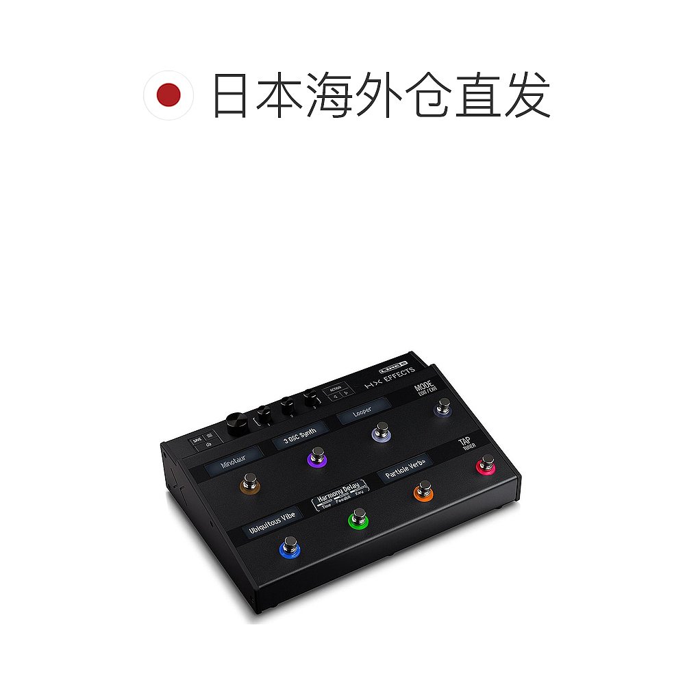 【日本直邮】LINE6 HX EFFECTS多功能吉他综合效果处理器 Helix搭 - 图1