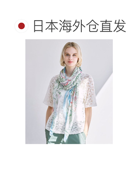 日本直邮MACKINTOSH 震动释放器