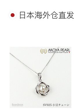 日本直邮akoya pearl 女士 项链