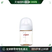 (Japan Direct Mail) Pgeon Breastmilk Breastfeeding Bottle 160ml 0 than  months of PSUs system