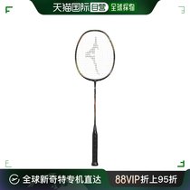 Day Tide Running Leg Mizuno Mezzin Thick male and female Feather Racket Black Red 4U6 A-108533