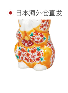日本直邮九谷烧礼品包装 3.2号 橙色釉樱花猫 吉祥摆件 招财猫