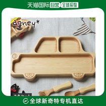 Japan direct mail agney children cutlery suit a plate of car tray 3 pieces of boy girl baby natural ingredients