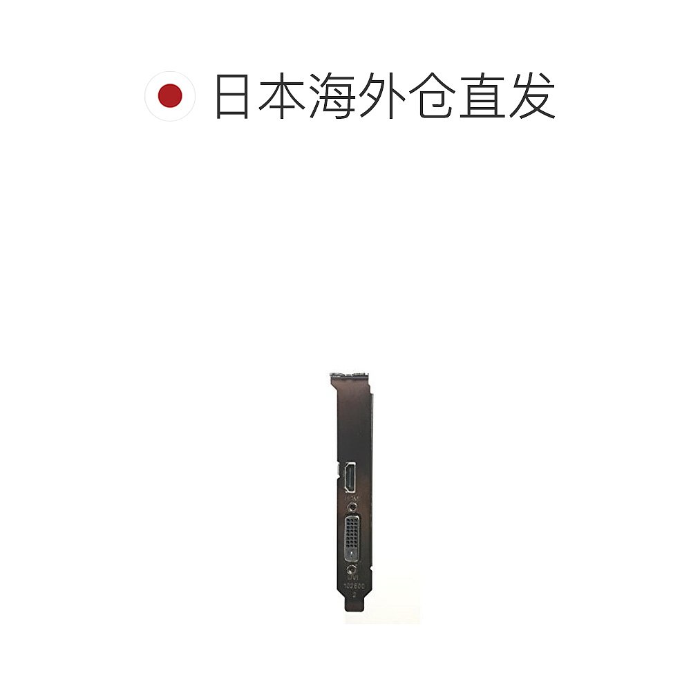 【日本直邮】Zotac索泰 GT1030 2GB GDDR5显卡 ZT-P10300A-10L - 图1