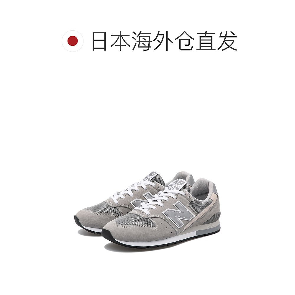 日潮跑腿New Balance 男女情侣经典复古百搭运动休闲鞋CM996GR2