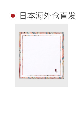 日本直邮Paul Smith 女士 刺绣姓名缩写手帕 5556【付后1h可退】
