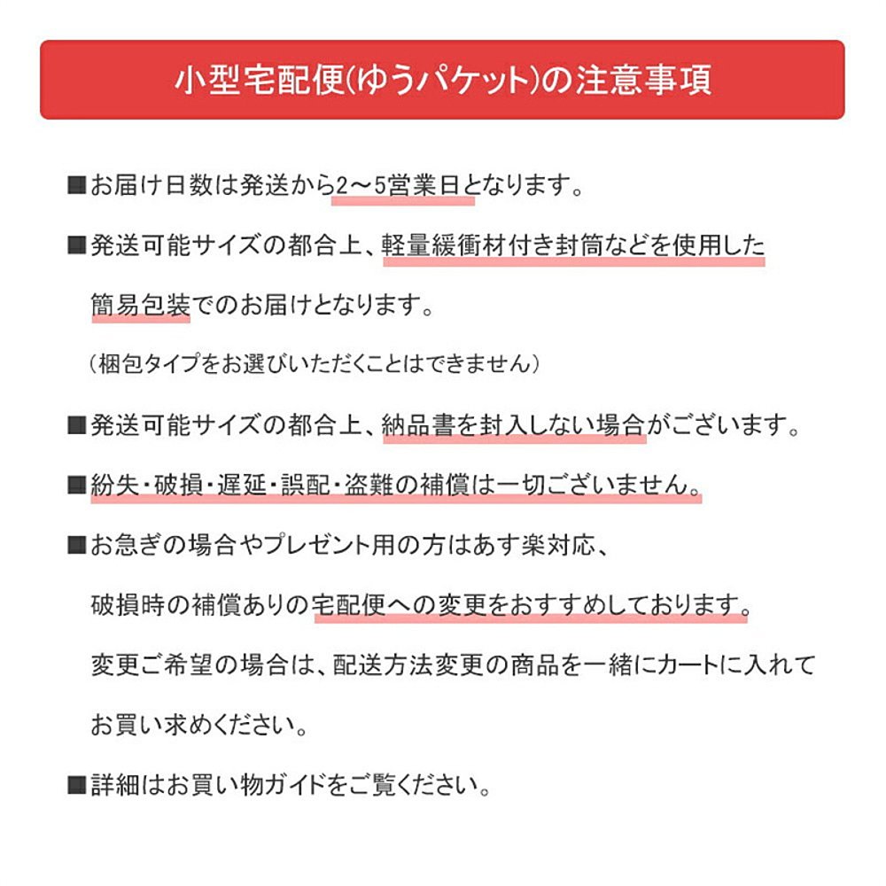 自营｜JILL STUART吉尔斯图亚特古典幻钻折叠立式化妆镜便携