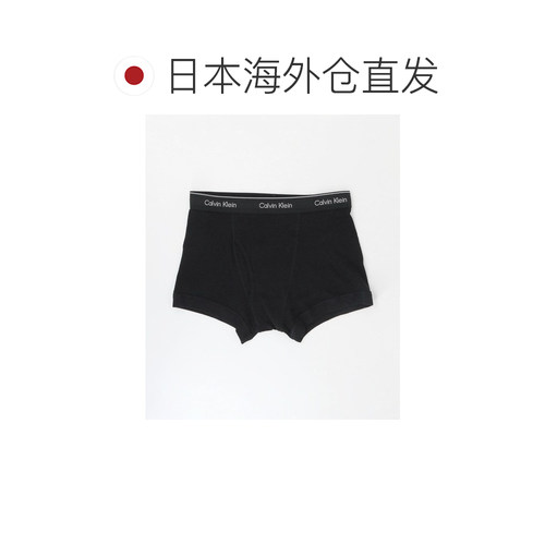 1h可退 日本直邮Calvin Klein 男士 纯棉平角内裤3条装 323940000 - 图1