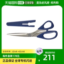 (Japan Direct Mail) Clover Coke Parquet Scissors 210 Thick Fabric Non-slip Stainless Steel Blade 21cm Classic