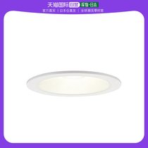 (Japanese direct mail) Panasonic LED cylinder lamp ceiling in-line type 60w diameter 12 5cm yellow light
