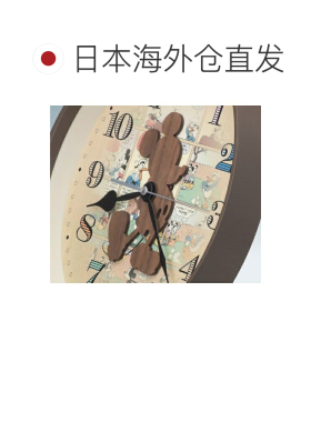 日本直邮SEIKO 迪士尼 Disney Time 米奇 挂钟 FW590B