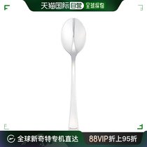 Japan Direct Post (Japan Direct Post) Zwilling J A Henckels Double-man dinner spoon 1273