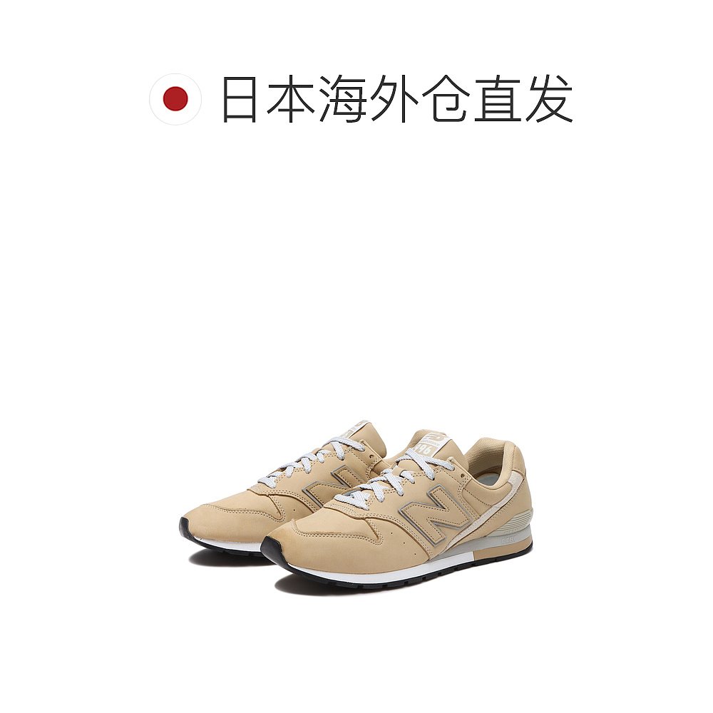 日潮跑腿New Balance 男女情侣经典复古百搭运动休闲鞋CM996HE2 - 图1