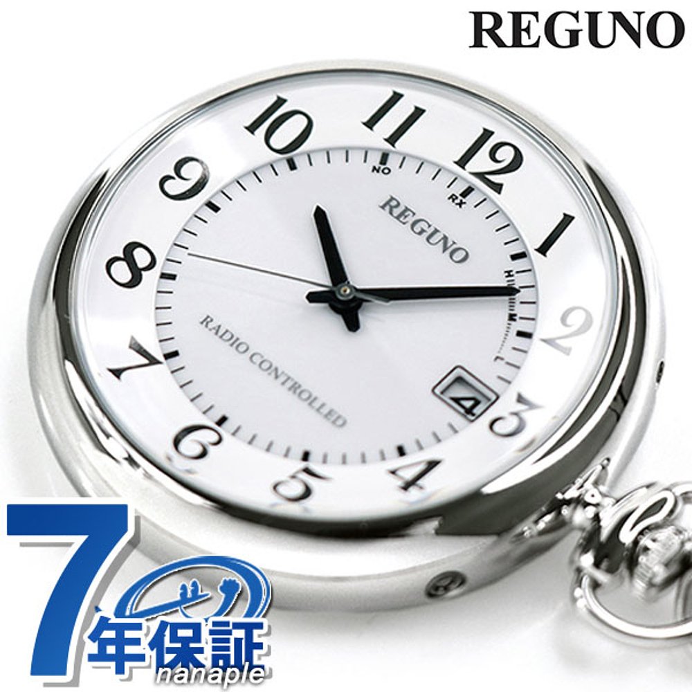 日本直邮西铁城怀表名牌REGUNO太阳能电波银子CITIZEN REGUNO KL7-图2