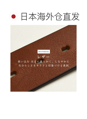 Wrangler 男士牛仔皮带 - 绅士款牛皮材质基础款商务休闲适合搭配