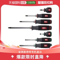 (Japanese direct mail) KTC resin handle screwdriver suit run-through type 8 root fit TPMD18