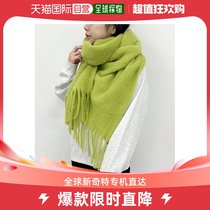 Japan Direct Mail U by SPICKSPAN Ms. LELLE Flow Su Thickened Scarves 2023 Autumn Winter New Warm