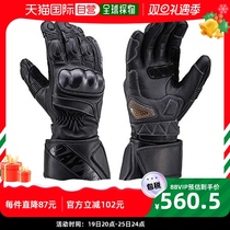 (Japan Direct Mail) Daytona Rider Gloves Detona Motorcycle Gloves Sports Long Gloves Black XL