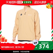 (Japan Direct Mail) di Sante MOVESPORT Wind clothes training XO