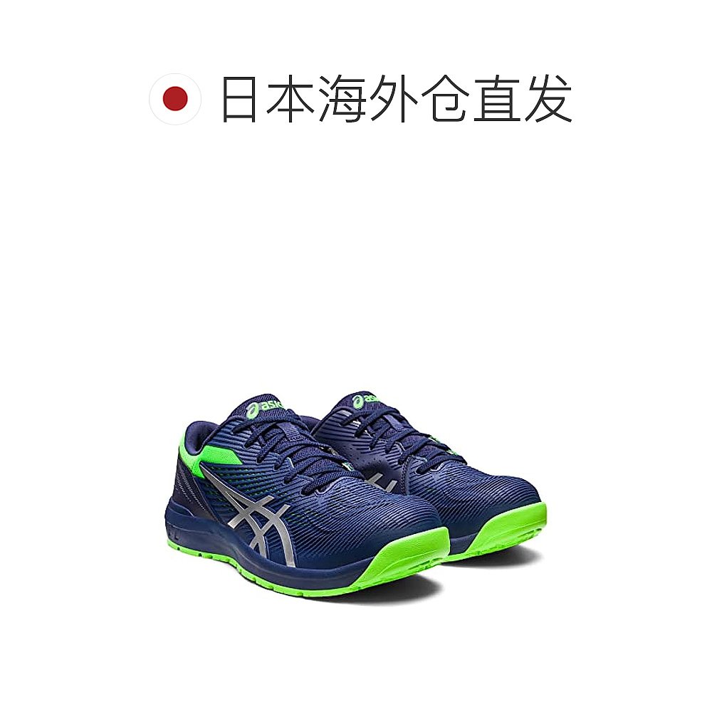 【日本直邮】ASICS 工作鞋  CP121 工作现场 28.0cm3E深蓝/纯银 - 图1