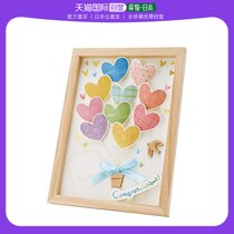 (Japan Direct Mail) Sanrio Trigull Gull Solid Photo Frame Decoration Greeting Card Balloon YG13-0 P91013 49