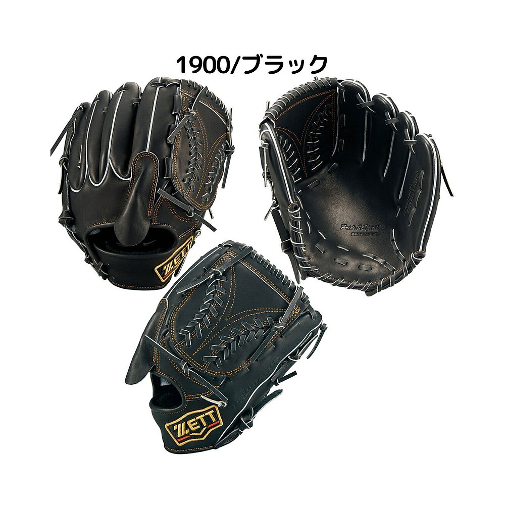 日本直邮ZETT Prostatus 垒球手套 适合投手 5 号 通用左手棒球手 - 图0