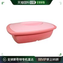(JAPAN DIRECT MAIL) WAHEI FREIZ Peace FREIZ MICROWAVE OVEN SPECIAL SILICONE STEAMER ROSE PINK